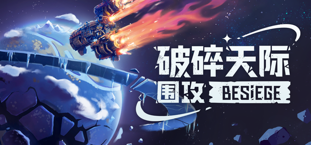 深度解析：电竞赛事数据如何驱动战队策略优化 - 极速电竞