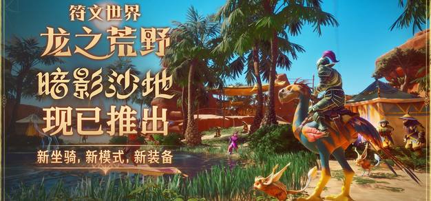 深度解析：电竞赛事数据如何驱动战队策略优化 - 极速电竞