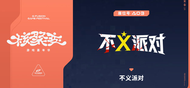 深度解析：电竞赛事数据如何驱动战队策略优化 - 极速电竞