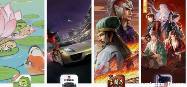 深度解析：电竞赛事数据如何驱动战队策略优化 - 极速电竞